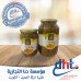 طلبية شركة الجميل - الكويت