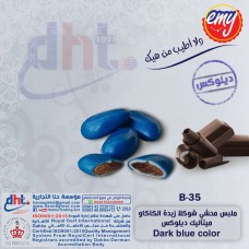 ملبس محشي شوكولا زبدة الكاكاو ميتاليك ديلوكس - أزرق غامق
