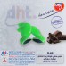 0 عرض جميع منتجات حلويات إيمي ديلوكس