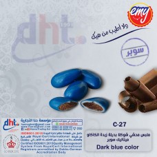 ملبس محشي شوكولا بديلة زبدة الكاكاو ميتاليك سوبر- أزرق غامق