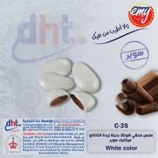ملبس محشي شوكولا بديلة زبدة الكاكاو ميتاليك سوبر- أبيض