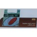 01_عرض صور جميع منتجات المطبوعات ضمن شريط تنقل