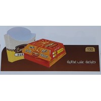 طباعة علب غذائية