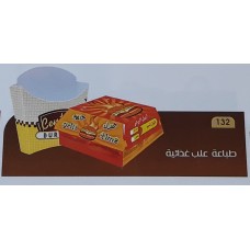 طباعة علب غذائية