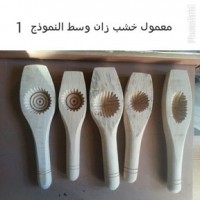 قوالب معمول خشب زان وسط